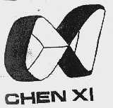 CHEN XI