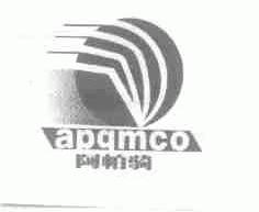 阿帕骑;APQMCO