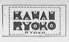 RYOKO