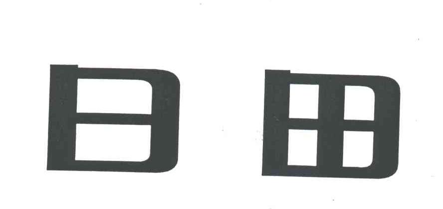 日田