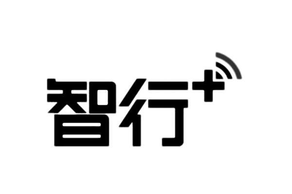 智行+