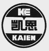 凯恩