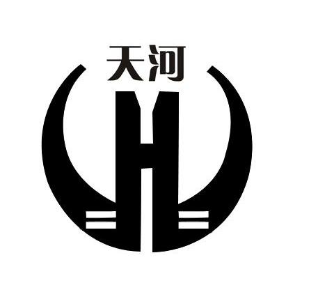 天河 H