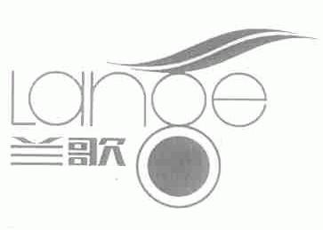 兰歌