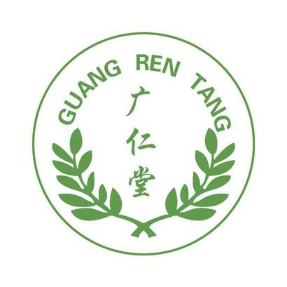 广仁堂