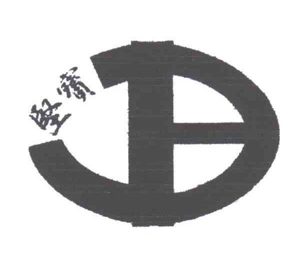坚宝
