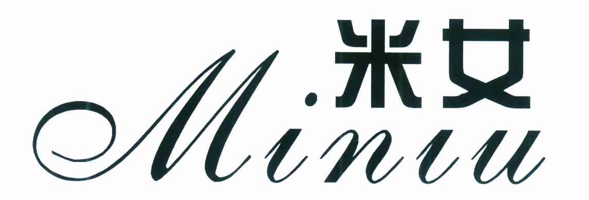 米女 MINIU