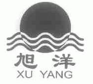 旭洋
