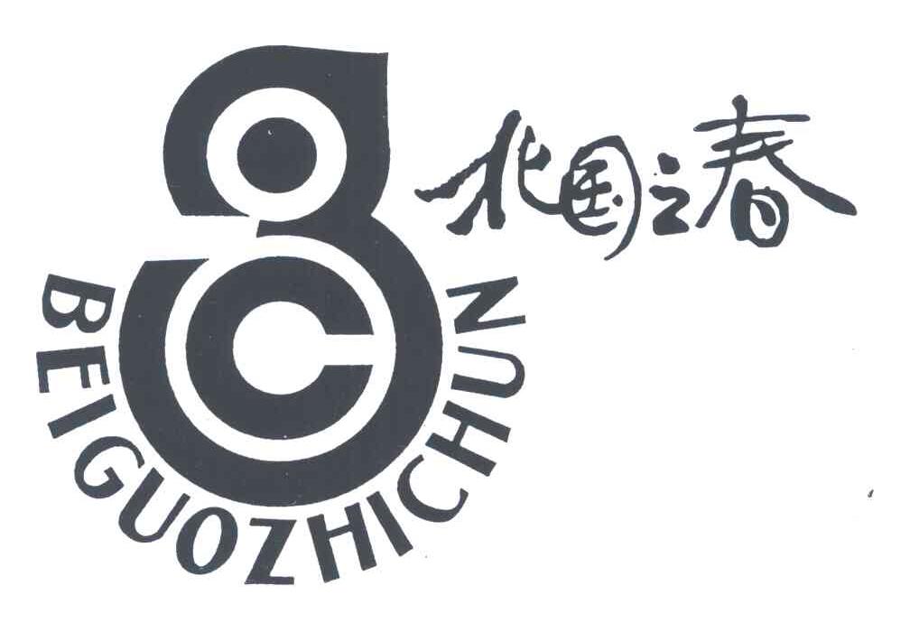 北国之春