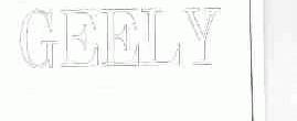 GEELY