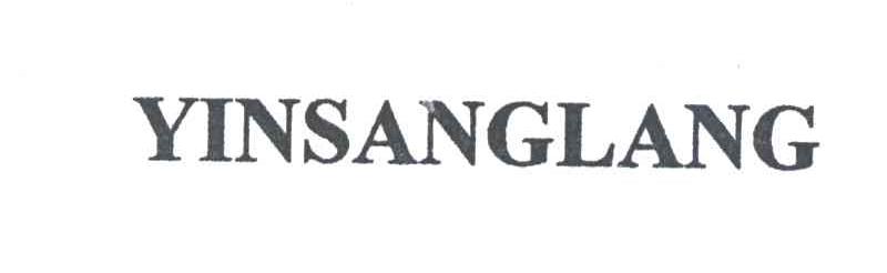 YINSANGLANG