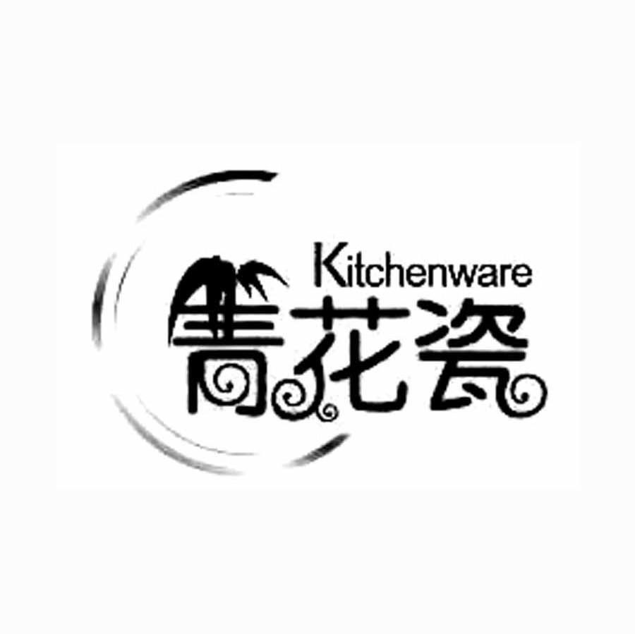 箐花瓷 KITCHENWARE