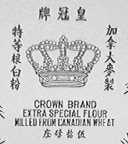 CROWN