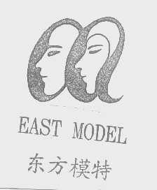 东方模特   EAST MODEL