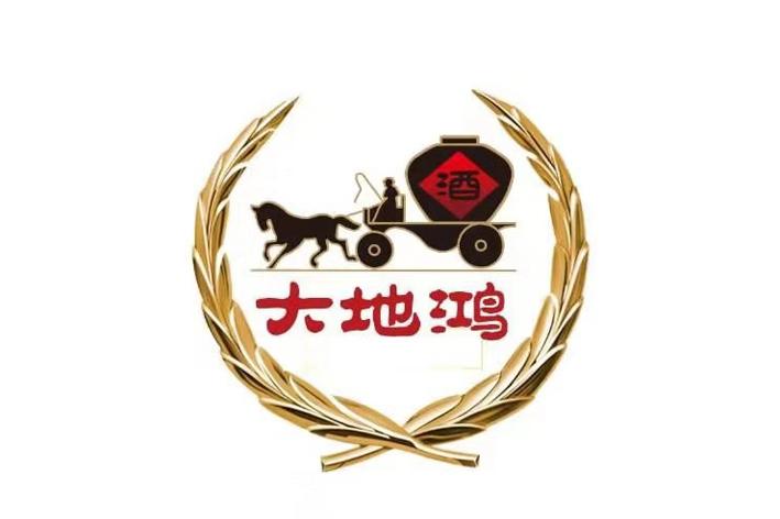 大地鸿 酒