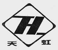 天虹