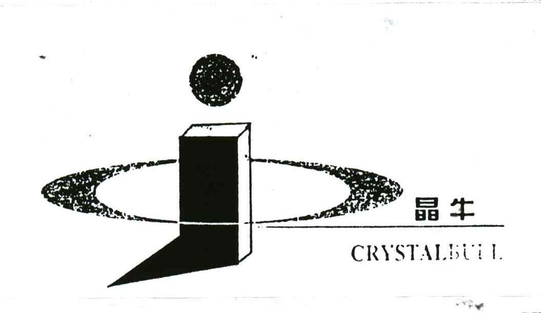 晶牛;CRYSTALBULL;J
