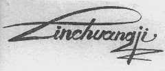 LINCHVANGJI