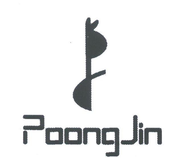 POONGJIN