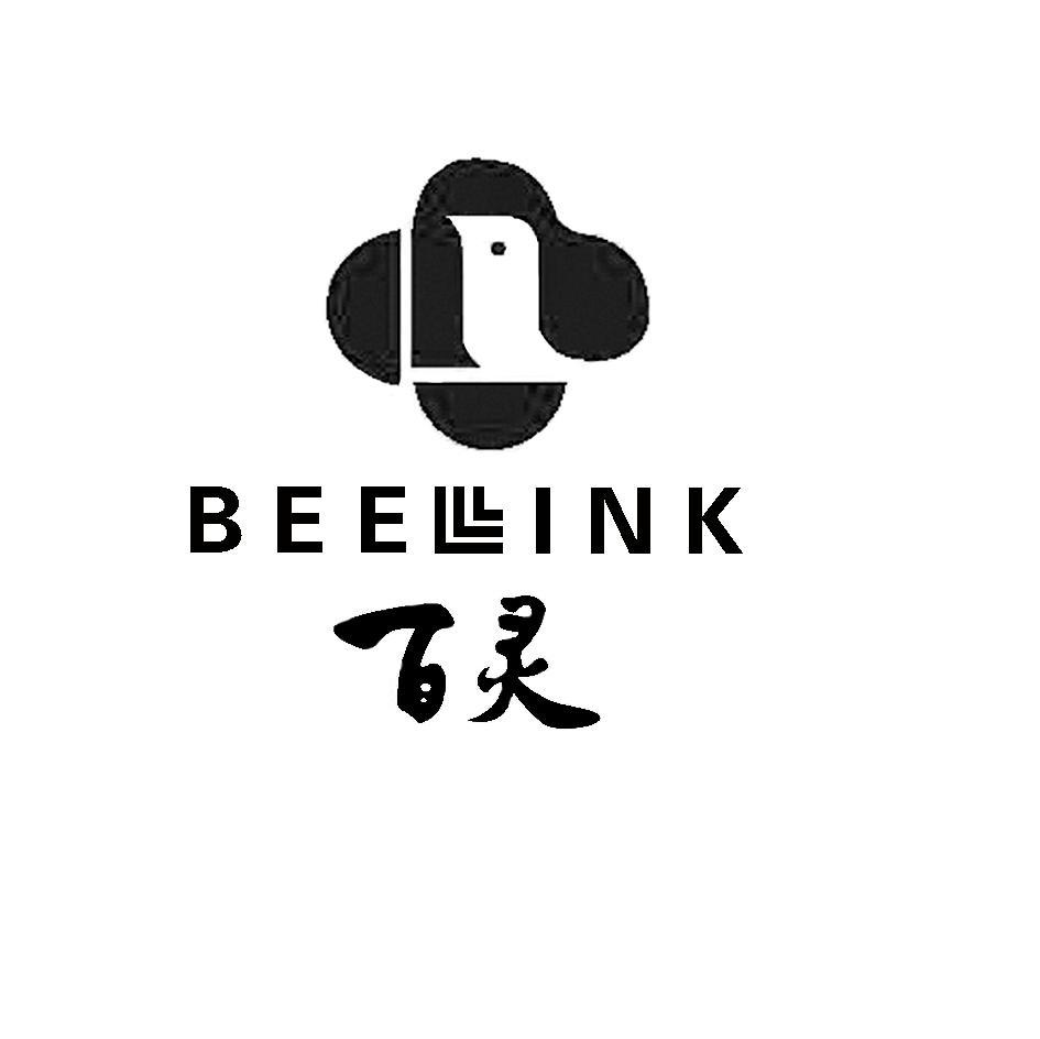 百灵 BEELINK