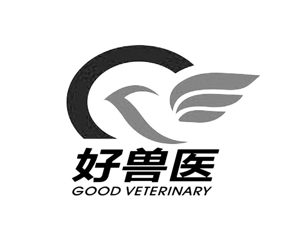 好兽医 GOOD VETERINARY