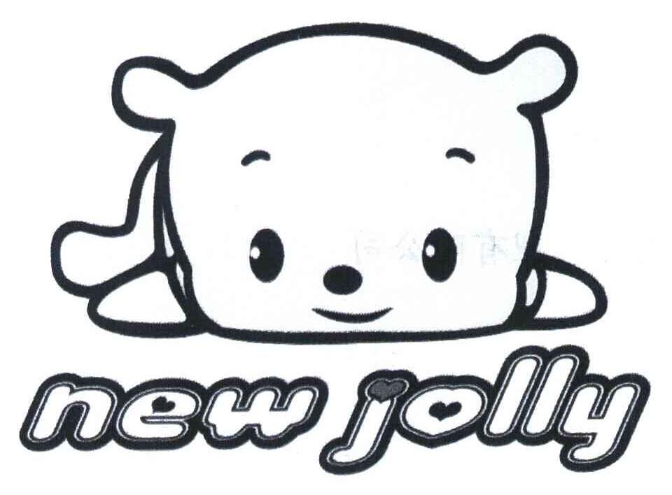 NEW JOLLY