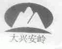 大兴安岭