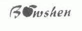 BWSHEN