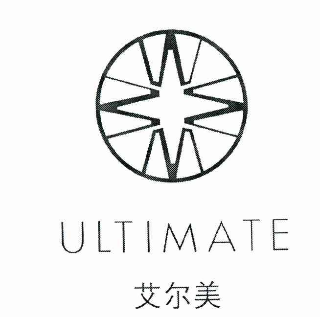 艾尔美 ULTIMATE M