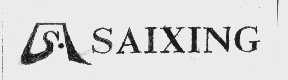 SAIXING