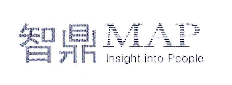 智鼎 MAP INSIGHT INTO PEOPLE