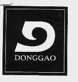 DONGGAO