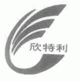 欣特利