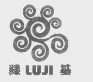绿基