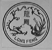 龙凤
