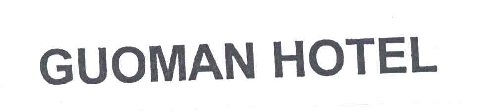 GUOMAN HOTEL