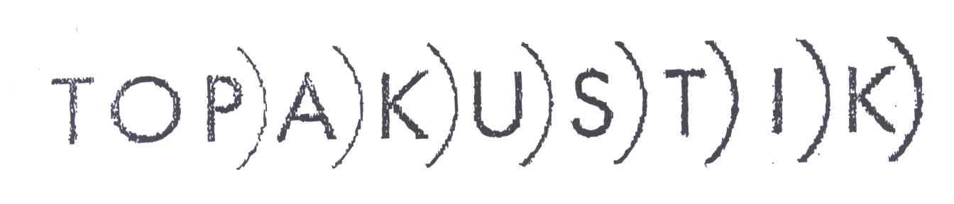 TOPAKUSTIK