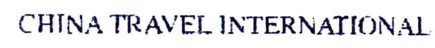 CHINA TRAVEL INTERNATIONAL