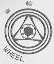 车轮    WHEEL