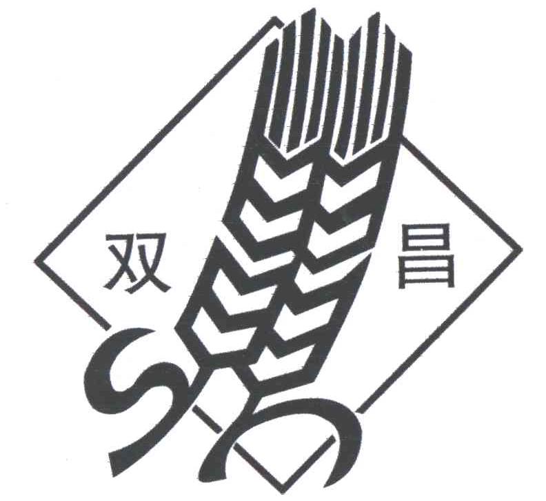 双昌