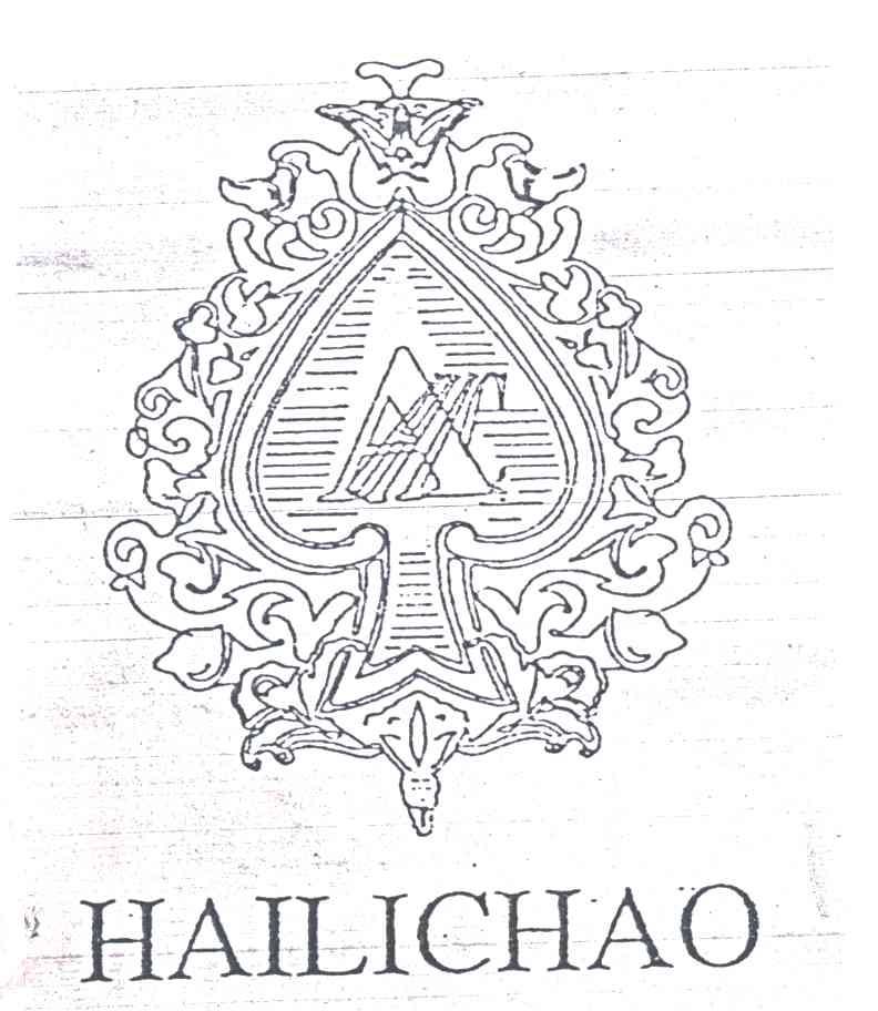 HAILICHAO