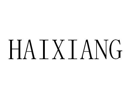 HAIXIANG