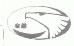 金雕