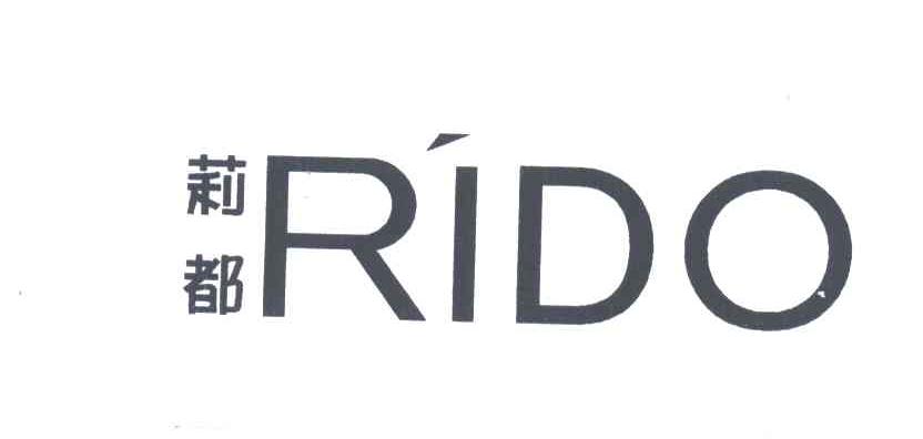 莉都RIDO