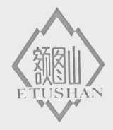 额图山