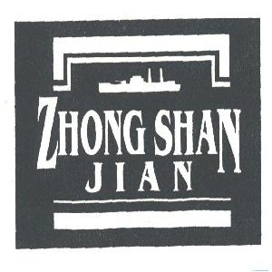 ZHONG SHAN JIAN