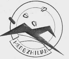 MENG ZHI LIAN