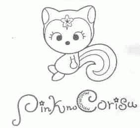 PINKNOCORISU PINKURUCHAN