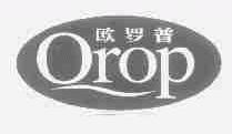 欧罗普  OROP