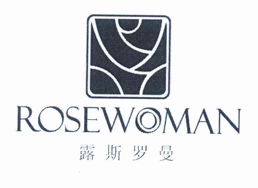 露斯罗曼 ROSEWOMAN